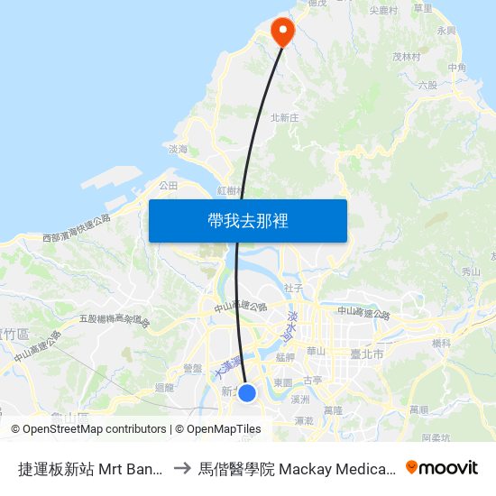 捷運板新站 Mrt Banxin Sta. to 馬偕醫學院 Mackay Medical College map