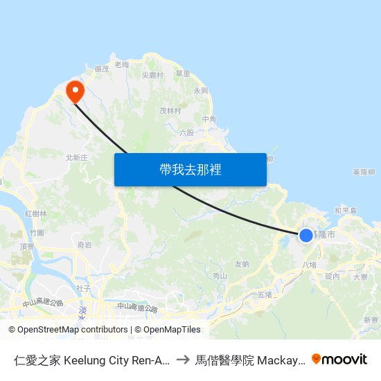 仁愛之家 Keelung City Ren-Ai Senior Citizens’ Home to 馬偕醫學院 Mackay Medical College map