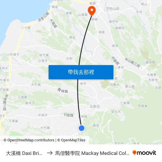 大溪橋 Daxi Bridge to 馬偕醫學院 Mackay Medical College map