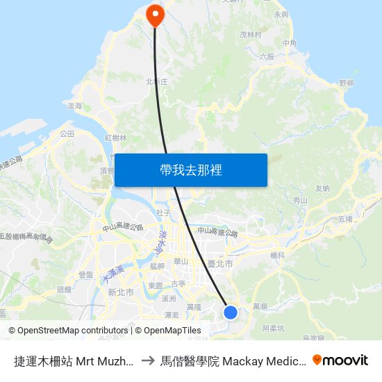 捷運木柵站 Mrt Muzha Station to 馬偕醫學院 Mackay Medical College map