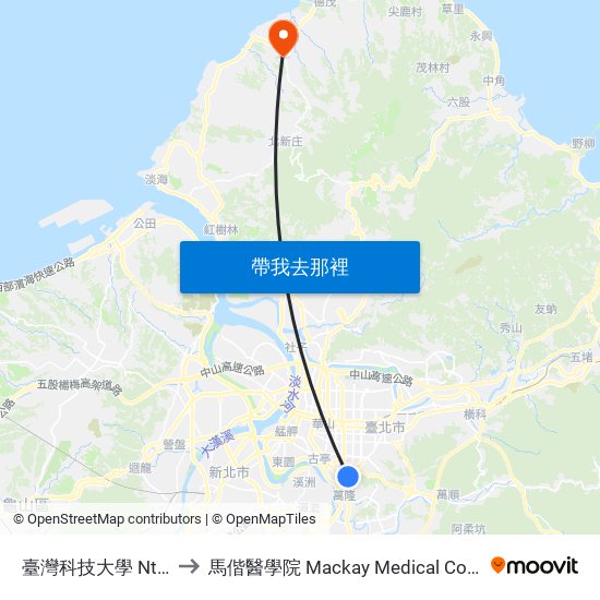 臺灣科技大學 Ntust to 馬偕醫學院 Mackay Medical College map