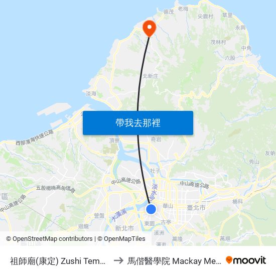 祖師廟(康定) Zushi Temple (Kangding) to 馬偕醫學院 Mackay Medical College map