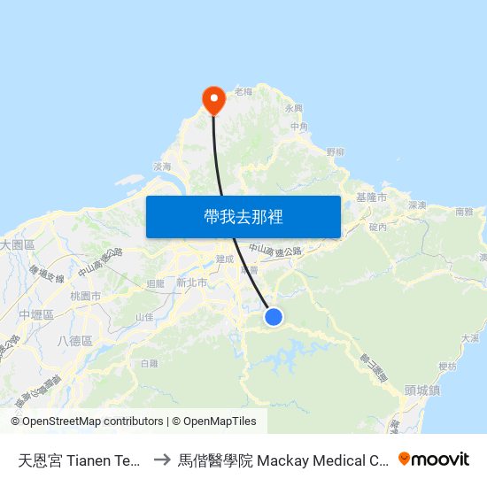 天恩宮 Tianen Temple to 馬偕醫學院 Mackay Medical College map