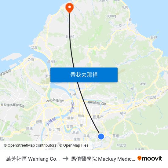 萬芳社區 Wanfang Community to 馬偕醫學院 Mackay Medical College map