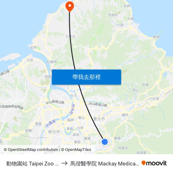 動物園站 Taipei Zoo Station to 馬偕醫學院 Mackay Medical College map