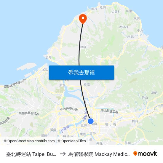 臺北轉運站 Taipei Bus Station to 馬偕醫學院 Mackay Medical College map
