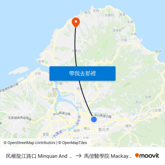民權龍江路口 Minquan And Longjiang Intersection to 馬偕醫學院 Mackay Medical College map