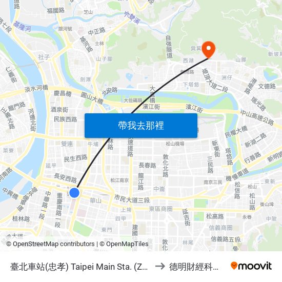 臺北車站(忠孝) Taipei Main Sta. (Zhongxiao) to 德明財經科技大學 map