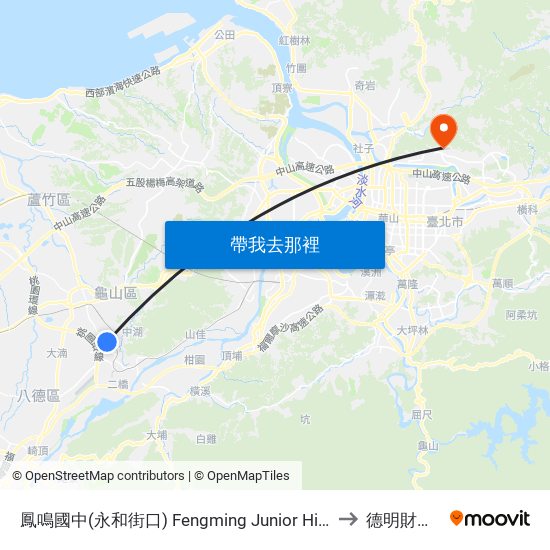 鳳鳴國中(永和街口) Fengming Junior High School(Yonghe St. Intersection) to 德明財經科技大學 map
