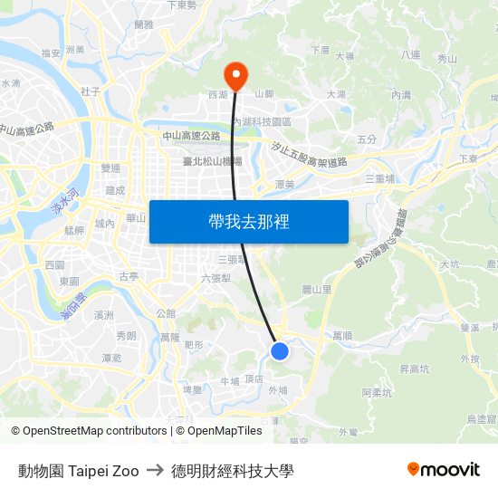 動物園 Taipei Zoo to 德明財經科技大學 map