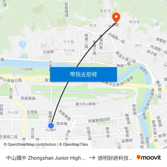 中山國中 Zhongshan Junior High School to 德明財經科技大學 map