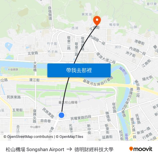 松山機場 Songshan Airport to 德明財經科技大學 map