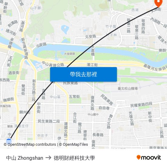 中山 Zhongshan to 德明財經科技大學 map