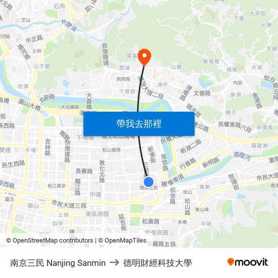 南京三民 Nanjing Sanmin to 德明財經科技大學 map