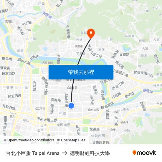 台北小巨蛋 Taipei Arena to 德明財經科技大學 map