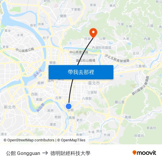 公館 Gongguan to 德明財經科技大學 map