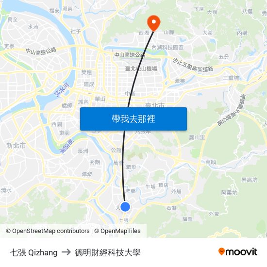 七張 Qizhang to 德明財經科技大學 map