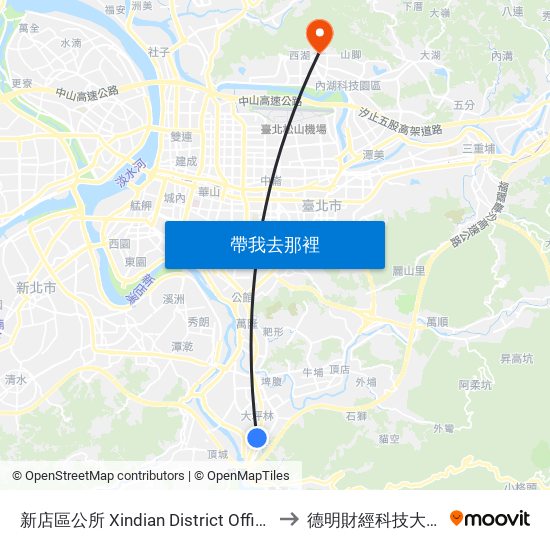 新店區公所 Xindian District Office to 德明財經科技大學 map