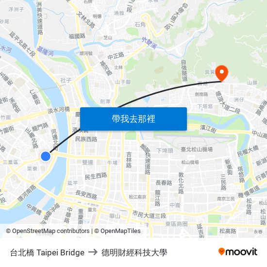 台北橋 Taipei Bridge to 德明財經科技大學 map