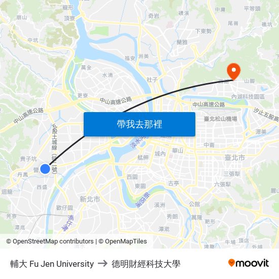 輔大 Fu Jen University to 德明財經科技大學 map