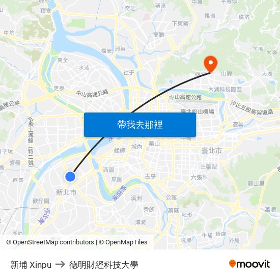 新埔 Xinpu to 德明財經科技大學 map