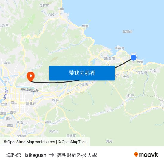 海科館 Haikeguan to 德明財經科技大學 map