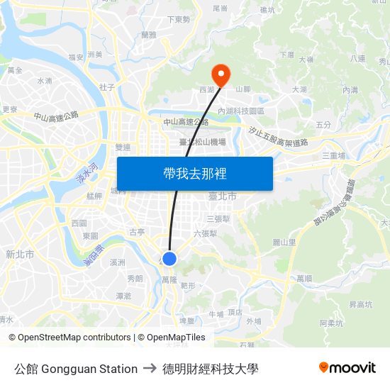 公館 Gongguan Station to 德明財經科技大學 map