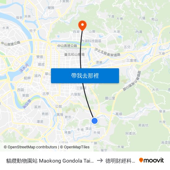 貓纜動物園站 Maokong Gondola Taipei Zoo Station to 德明財經科技大學 map