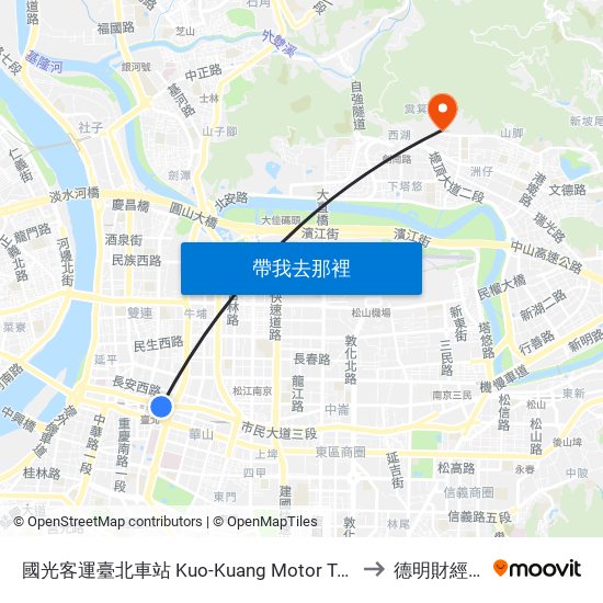 國光客運臺北車站 Kuo-Kuang Motor Transportation Taipei Station to 德明財經科技大學 map