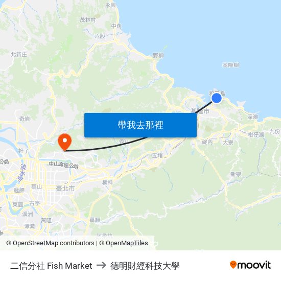 二信分社 Fish Market to 德明財經科技大學 map