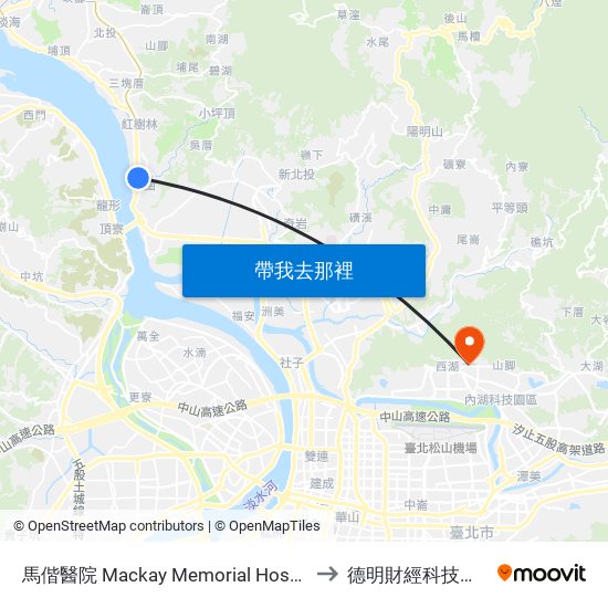 馬偕醫院 Mackay Memorial Hospital to 德明財經科技大學 map