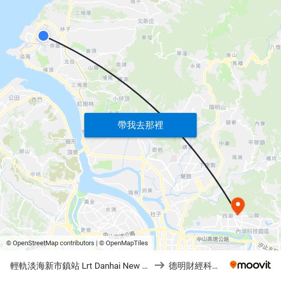 輕軌淡海新市鎮站 Lrt Danhai New Town Sta. to 德明財經科技大學 map