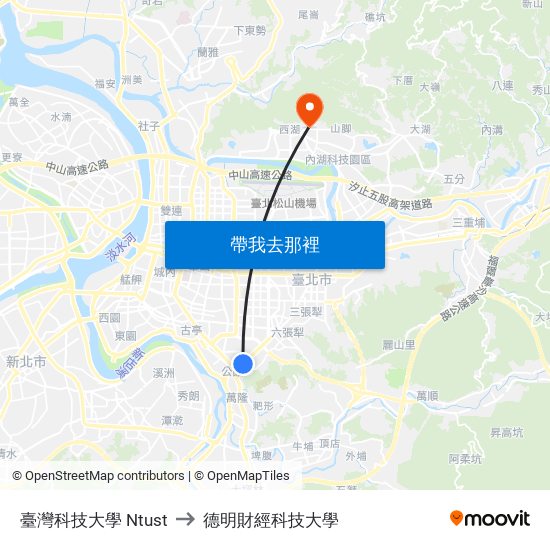 臺灣科技大學 Ntust to 德明財經科技大學 map