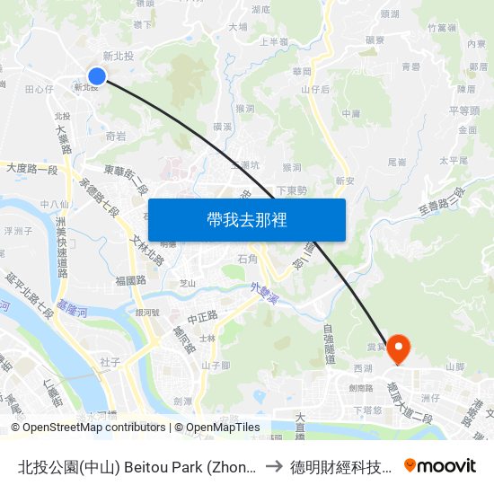北投公園(中山) Beitou Park (Zhongshan) to 德明財經科技大學 map