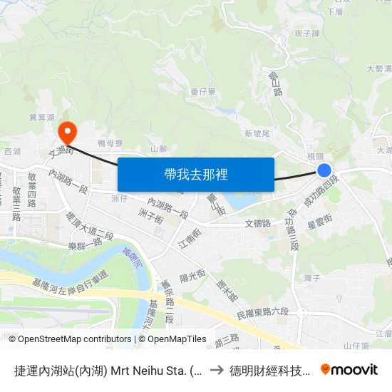 捷運內湖站(內湖) Mrt Neihu Sta. (Neihu) to 德明財經科技大學 map