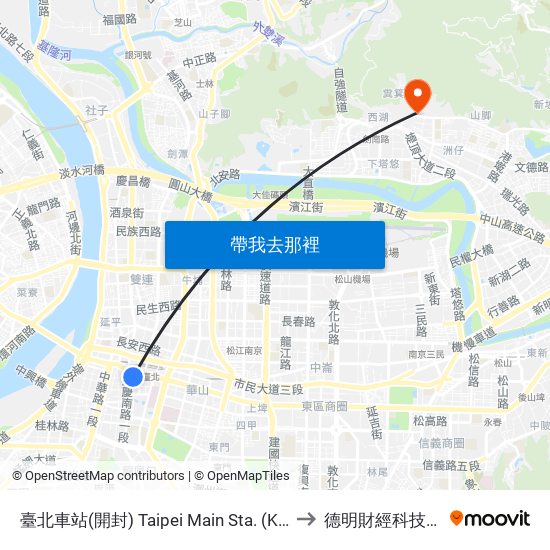 臺北車站(開封) Taipei Main Sta. (Kaifeng) to 德明財經科技大學 map