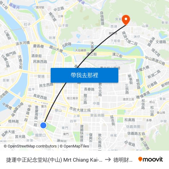 捷運中正紀念堂站(中山) Mrt Chiang Kai-Shek Memorial Hall Sta. (Zhongshan ) to 德明財經科技大學 map