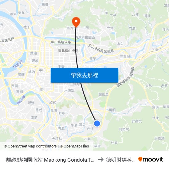 貓纜動物園南站 Maokong Gondola Taipei Zoo Station to 德明財經科技大學 map