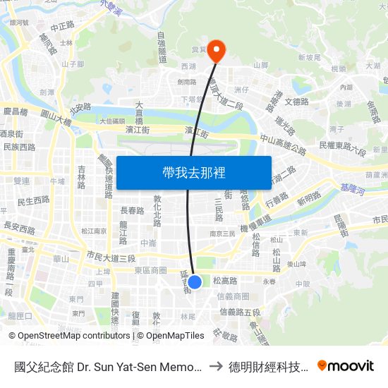 國父紀念館 Dr. Sun Yat-Sen Memorial Hall to 德明財經科技大學 map