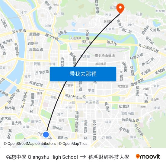 強恕中學 Qiangshu High School to 德明財經科技大學 map