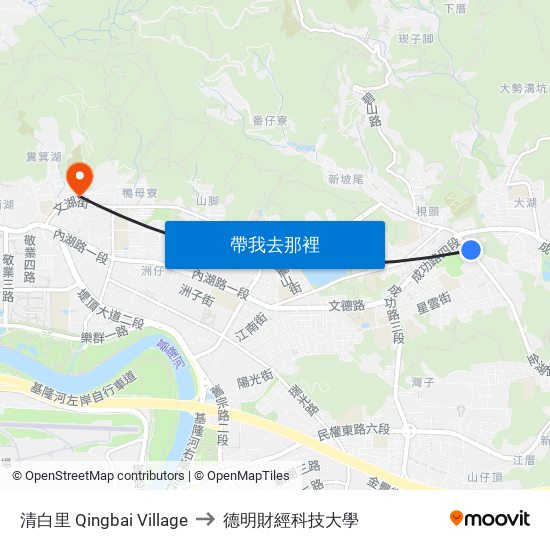 清白里 Qingbai Village to 德明財經科技大學 map