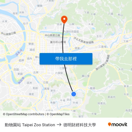 動物園站 Taipei Zoo Station to 德明財經科技大學 map