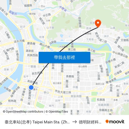 臺北車站(忠孝) Taipei Main Sta. (Zhongxiao Rd.) to 德明財經科技大學 map