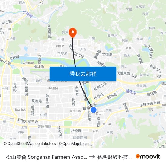松山農會 Songshan Farmers Association to 德明財經科技大學 map