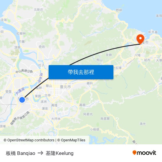 搭乘公共交通工具從板橋區的板橋banqiao到keelung的基隆keelung