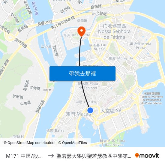 M171 中區/殷皇子馬路 Centro/Infante D. Henrique to 聖若瑟大學與聖若瑟教區中學第六校 Universidade De São José&Colegio Diocesano De Sao Jose map