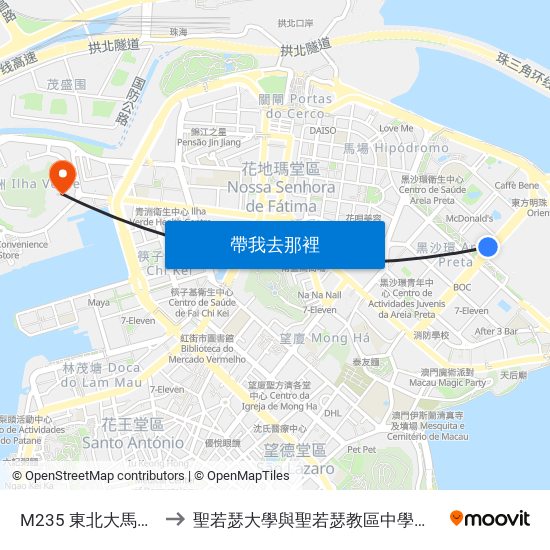 M235 東北大馬路/保利達 Av. Nordeste/ Edf. Poly Tex to 聖若瑟大學與聖若瑟教區中學第六校 Universidade De São José&Colegio Diocesano De Sao Jose map