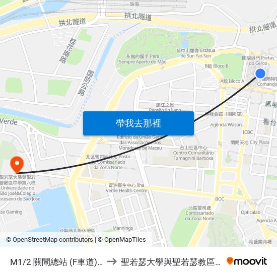 M1/2 關閘總站 (F車道) Portas Do Cerco/ Terminal, Barrier Gate / Terminal (Via / Lane F) to 聖若瑟大學與聖若瑟教區中學第六校 Universidade De São José&Colegio Diocesano De Sao Jose map
