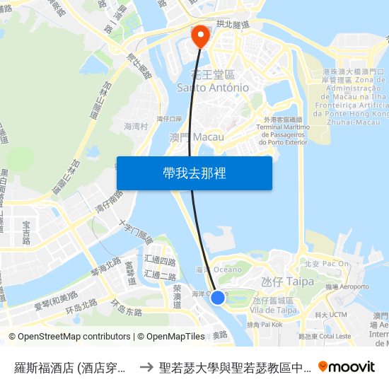 羅斯福酒店 (酒店穿梭巴士站) the Macau Roosevelt (Hotel Shuttle Bus Stop) to 聖若瑟大學與聖若瑟教區中學第六校 Universidade De São José&Colegio Diocesano De Sao Jose map