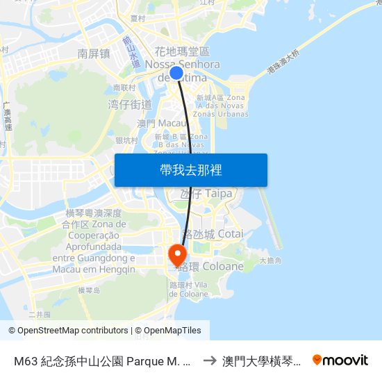 M63 紀念孫中山公園 Parque M. Dr. Sun Yat Sen, Dr. Sun Yat Sen Municipal Park to 澳門大學橫琴校區中央教學樓東四座 map